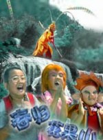 帅哥gay