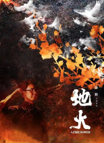 亚洲综合视频在线观看